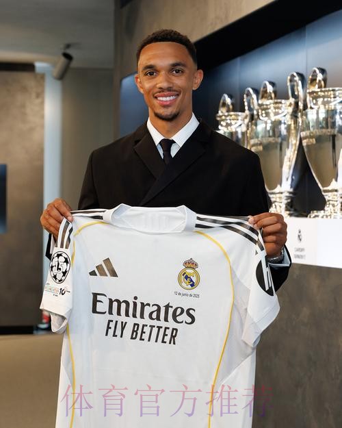 皇马全力免签阿诺德+阿方索 尚未考虑注册问题 皇马全力免签阿诺德+阿方索 尚未考虑注册问题