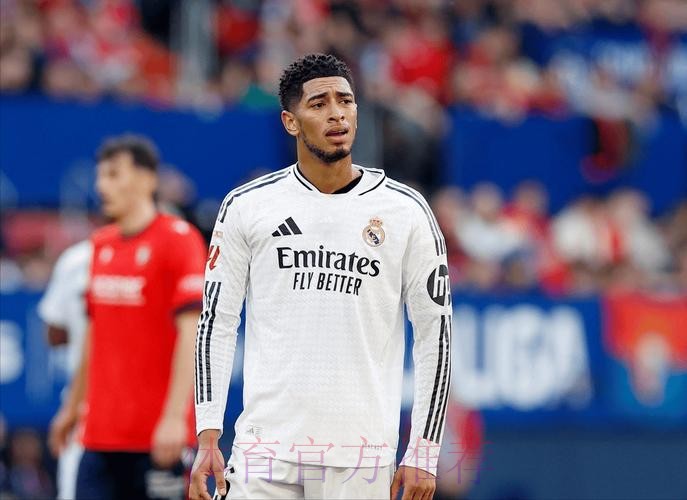 向裁判抱怨被罚下!西媒:贝林厄姆将被停赛两场 向裁判抱怨被罚下!西媒:贝林厄姆将被停赛两场